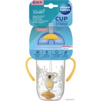 Поильник Canpol babies Exotic Animals 56/606 (желтый, 270 мл)