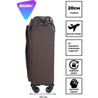 Чемодан-спиннер Rion+ 453 (коричневый)