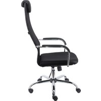 Офисное кресло Everprof EP-708 (сетчатая ткань/черный)