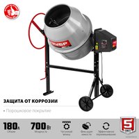 Бетономешалка Зубр Мастер БМЧ-180 в Мозыре