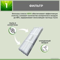 Набор аксессуаров USBTOP для Roborock S7 Pro UItra (белые боковые щетки) 558469
