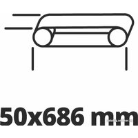 Заточный станок Einhell TC-US 350