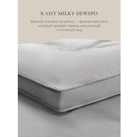 Одеяло Espera Home Cloud Gray ЕС-7937 200x220