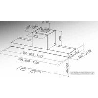 Кухонная вытяжка Faber In-Nova Premium X A60 в Гродно