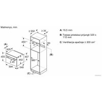 Электрический духовой шкаф Bosch Serie 8 CMG7241B1S