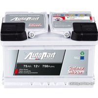 Автомобильный аккумулятор AutoPart GL750 575-330 (75 А·ч)