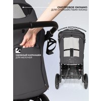 Коляска прогулочная «книга» Sweet Baby Contente Plus Basic (серый)