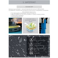 Школьный рюкзак Grizzly RB-153-4/2 (серый)