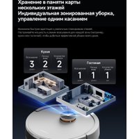 Робот-пылесос Deerma DEM-S30 Pro Plus