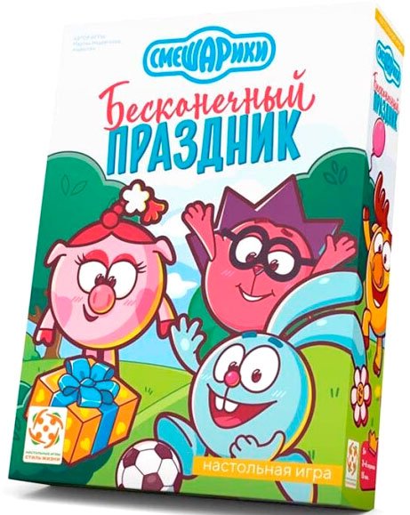 

Детская настольная игра Стиль Жизни Смешарики. Бесконечный праздник