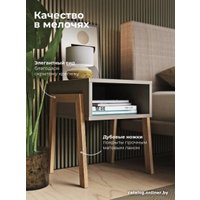 Тумба Crafto Руби 03 44x40x50 (латте)