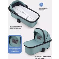 Универсальная коляска Rant Basic Nexus RA106 (2 в 1, зеленый)