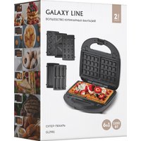 Многофункциональная сэндвичница Galaxy Line GL2981