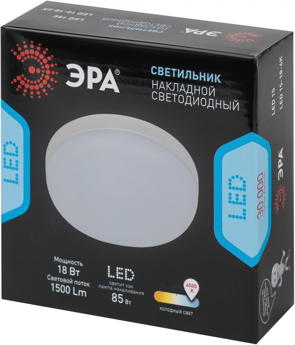 

Припотолочная люстра ЭРА LED 15-18-6K Б0054333