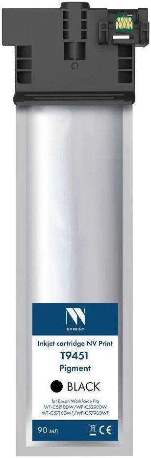 Картридж NV Print NV-C13T945140