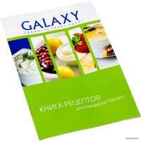 Погружной блендер Galaxy Line GL2105