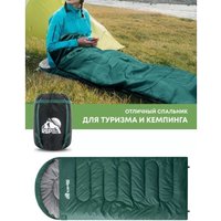 Спальный мешок RSP Outdoors Sleep 450 R (зеленый, 220x80см, молния справа)