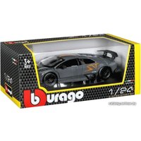 Игрушечный транспорт Bburago Lamborghini Murcielago LP 670-4 SV China 18-22120 (серый)