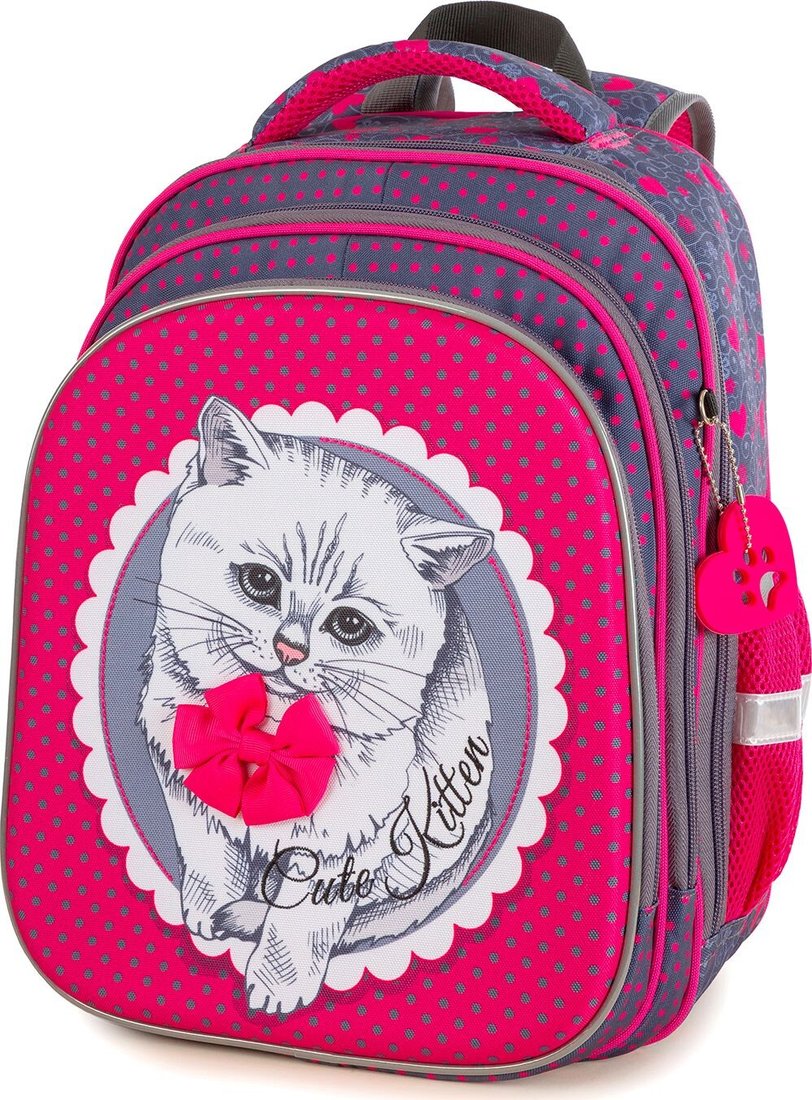 

Школьный рюкзак Steiner SK2-26