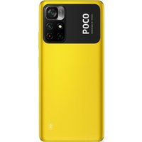 Смартфон POCO M4 Pro 5G 6GB/128GB международная версия (желтый)