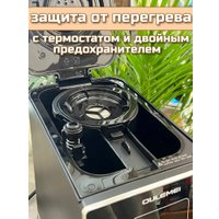 Капельная кофеварка Oulemei OLM-KFA001