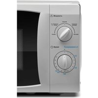Микроволновая печь Midea MM720CFB