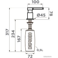 Дозатор для жидкого мыла Omoikiri OM-04 GB (графит)