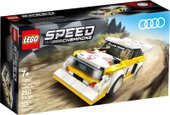 Speed Champions 76897 1985 Audi Sport quattro S1