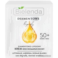  Bielenda Крем для лица Diamond Lipids Против морщин 50+ Алмазнолипидный 50 мл