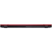 Игровой ноутбук Acer Nitro Lite 16 NL16-71G-51L6 NH.DAEEX.002