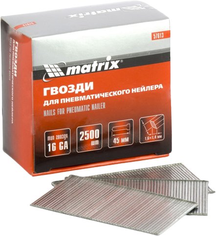 

Гвозди Matrix 57613 (2500 шт)
