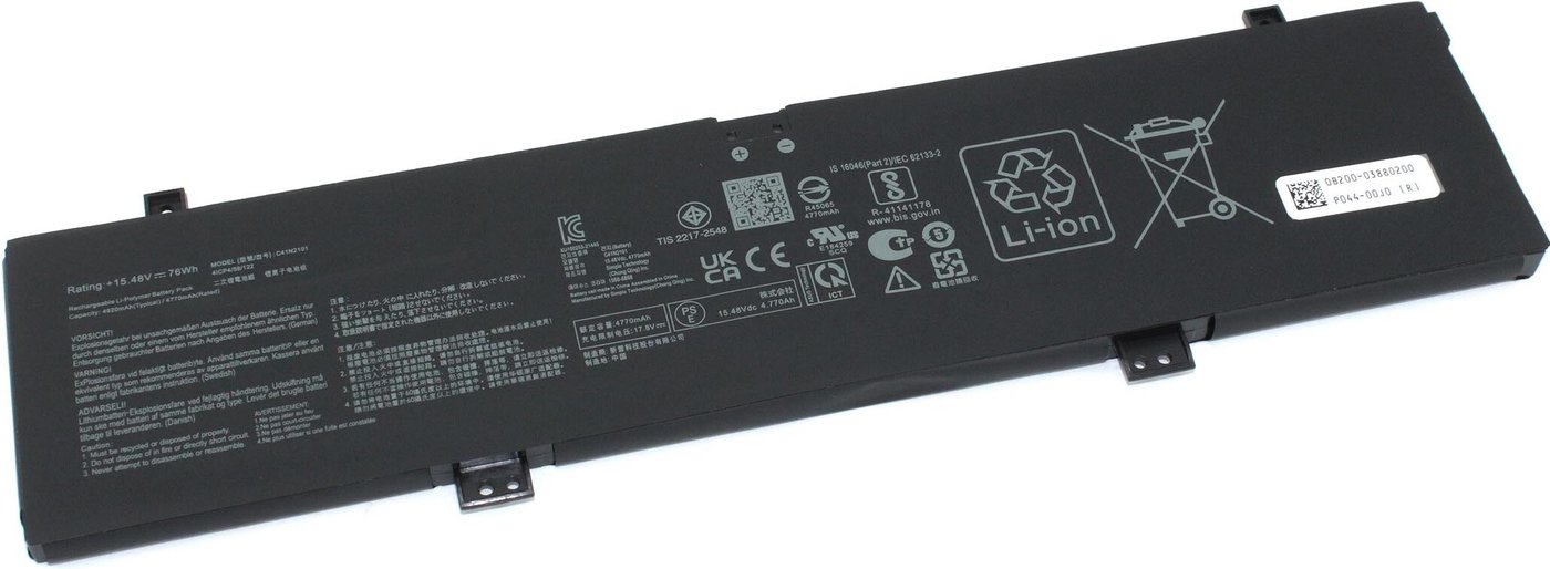 

Аккумуляторы для ноутбуков ASUS C41N2101-1