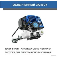 Триммер Hyundai Z 451