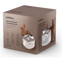 Фонтанчик Rombica myPet Ray