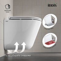 Унитаз подвесной IDDIS Ray RAYRDSEi25