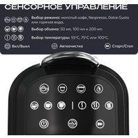 Капсульная кофеварка RAGEX R408-000