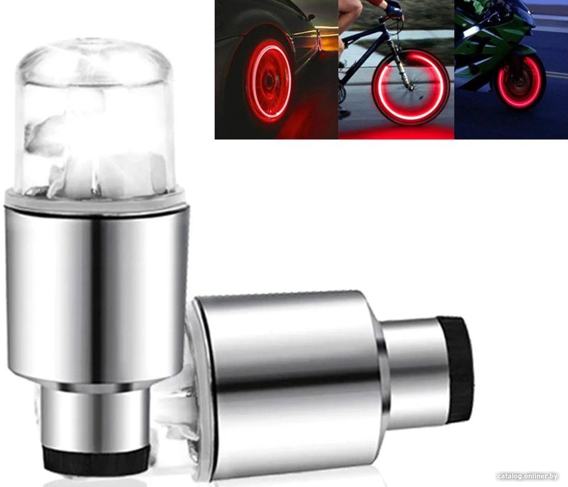 Колпачки для ниппеля Sipl AG190C