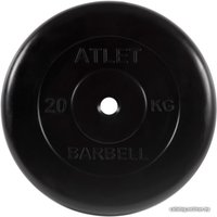 Диск MB Barbell Атлет 31 мм (1x20 кг)