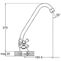 Смеситель Econoce EC0422