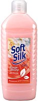 

Кондиционер для белья Soft Silk Бархатная роза и жасмин (2 л)