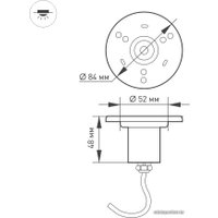 Тротуарный встраиваемый светильник Arlight KT-AQUA-R85-7W White6000 027868