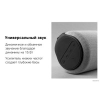 Беспроводная колонка Rombica mysound Clario (красный)