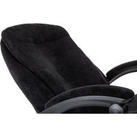 Офисное кресло Бюрократ T-9950MSG-F (черный)