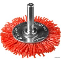 Щетка для электроинструмента Зубр 35161-050-z02