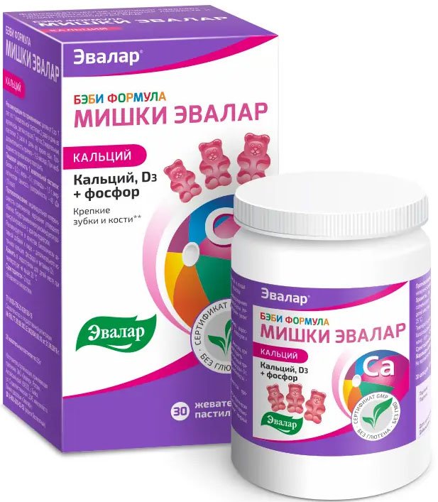 

БАД Эвалар Бэби Формула Мишки Кальций (30 пастилок)
