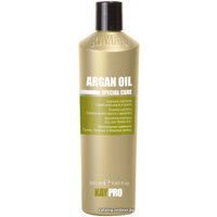 Шампунь KayPro Special Care Argan Oil 350 мл