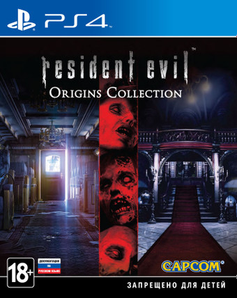 Resident Evil: Origins Collection