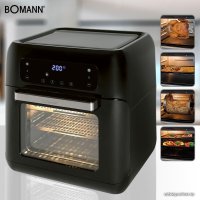 Фритюрница Bomann FR 6031H CB