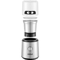 Электрическая кофемолка Kitfort KT-7123