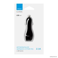 Автомобильное зарядное Deppa 22123